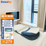 史威比（Sweeby）防吐奶斜坡垫婴儿斜坡枕新生儿防压哄睡床中床宝宝喂奶神器 深海蓝 丨椰棕床垫丨 免抱起升降