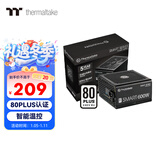 Thermaltake（Tt）额定600W Smart 600W 电脑电源（80PLUS认证/主动式PFC/智能温控风扇/支持背线）