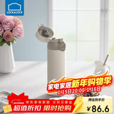 乐扣乐扣（LOCK&LOCK）憧憬弹跳保温杯316不锈钢保温保冷男女学生随手水杯子450ML白色