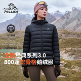 伯希和（Pelliot）【经典3.0】轻薄排骨羽绒服女800蓬鹅绒冬季保暖外套125408006黑L