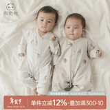 乖奇熊婴儿衣服春秋季睡衣男女宝宝连体衣纯棉新生儿哈衣爬服纯棉秋冬装