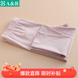 AB内衣秋冬保暖棉质亲肤女士棉毛裤彩条薄款基础打底保暖单件裤子 藕粉 XL 推荐110-130斤【5°-15°】