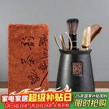 雅集茶道六君子茶巾茶刀茶夹泡茶用具功夫茶艺工具茶具配件泡茶套装
