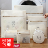 洗衣袋洗衣机专用防变形文胸内衣米色加厚网袋毛衣护洗袋耐用绣花 米色6件套【外套+连衣裙+T恤+裤子+文胸+袜子】