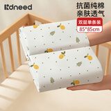 柯斯德尼（kidsneed）新生婴儿包单春秋双层产房纯棉襁褓裹布包巾宝宝抱被防惊跳睡袋