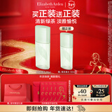 伊丽莎白雅顿绿茶香水50ml 持久留香自然清新香水女用中性 新年礼物送女友