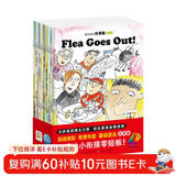 点读版培生亲子故事屋进阶级套装28册 3-4-5-6岁幼儿英语启蒙学习分级阅读爆笑图画故事亲子共读寒假阅读书籍支持小猴皮皮点读笔 点读书 发声书 有声书 早教发声书
