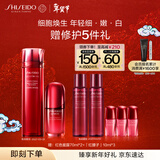 资生堂（SHISEIDO）红腰子精华+红色蜜露精萃液 维稳修护抗皱美白护肤品情人节礼物