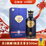 景芝 一品景芝芝香15 芝麻香型白酒 53度 500ml 单瓶装 热门商品