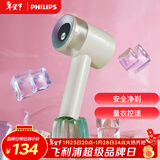 飞利浦（PHILIPS）毛球修剪器 充电式剃毛机去球器 衣服家用剃球器GCA2200/70 秋冬粘毛器 新年礼物送礼
