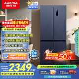 澳柯玛（AUCMA）510升十字对开门四开门电冰箱风冷无霜一级能效双变频净化冰箱净味除菌家用大容量BCD-510WPNE