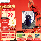 西部数据（WD）2TB 笔记本机械硬盘 WD Blue 西数蓝盘 SATA 5400转128MB 7mm 2.5英寸WD20SPZX