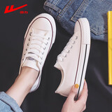 回力帆布鞋女春秋季新款学生小白鞋女休闲百搭平底板鞋韩版鞋子女 白/色 39