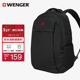 威戈14.4英寸笔记本电脑包通勤双肩包背包书包旅行包男女