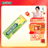 绿箭 无糖薄荷糖 冰柠薄荷味 23.8g约35粒/瓶 休闲零食糖果 清新口气