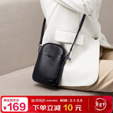 马莎兰缇（MashaLanti）包包女包牛皮单肩斜挎包女士迷你真皮手机包妈妈包新年情人节礼物