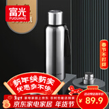 富光保温杯全钢316不锈钢大容量泡茶杯子保冷杯学生水杯子礼物800ml
