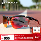 RUDY PROJECT璐迪运动眼镜男女跑步骑行太阳镜马拉松自行车护目镜节日PROPULSE 巧克力/多层镀膜红（送镜盒）