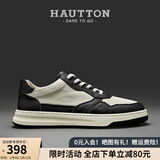皓顿（HAUT TON）秋冬新品男鞋休闲鞋头层牛皮运动板鞋时尚熊猫鞋低帮软底男款皮鞋 白黑色 40 (适合运动鞋41码)