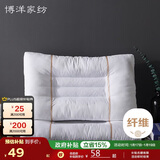博洋家纺棉麻枕头荞麦枕芯单人花草枕单只装 沐眠45*70cm