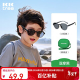 Kocotreekk树儿童墨镜轻盈防晒宝宝太阳镜防紫外线男女童护眼撞色