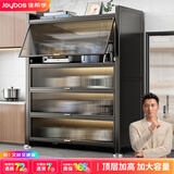 佳帮手厨房用具置物架落地多层收纳柜微波炉置物柜多功能储物柜5层120cm