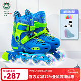 乐秀（ROADSHOW）轮滑鞋儿童专业可调滑冰鞋男女童初学者轮滑鞋3-6-12岁RX1S溜冰鞋 全闪蓝绿单鞋【送轮滑包大礼包】 L 大码(36-39适合8岁+)