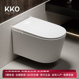 KKO壁挂式智能马无水压限制即热烘干全自动多功能预埋一体悬浮坐便器 旗舰版K28白【语音泡泡】带水箱 壁挂