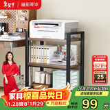 溢彩年华夹缝厨房置物架落地打印机架阳台木板货架多层书架零食储物架4280