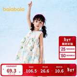 巴拉巴拉儿童裙子款夏装女童连衣裙印花不规则荷叶边A字裙六一儿童节