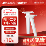 可孚 医用一次性备皮刀剃须刀刮毛刀男女士产妇私处脱毛剃毛器 6支