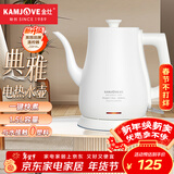 金灶（KAMJOVE）电热水壶烧水壶不锈钢 全钢壶体热水壶 泡茶专用电茶壶1.5大容量水壶T-94A