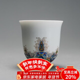 容山堂珐琅彩陶瓷主人杯单杯品茗杯公道杯茶漏三才盖碗茶杯高档功夫茶具 金丝珐琅彩品茗茶杯-宝蕴款