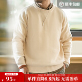 马登工装雪尼尔圆领毛衣保暖亲肤打底针织衫男秋季休闲慵懒上衣 米白色 【毛衣男款2025新款冬/针织衫男】 L （140-155斤）