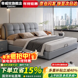 帝威奴【包安装】床皮床科技布双人床简约软靠卧室实木大床 浅灰色裸床【科技布】 1.8米*2米