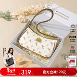 纽芝兰（NUCELLE）包包女2026飞马腋下包高级轻奢侈女生包单肩斜挎包本命年生日礼物