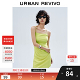UR夏季新款女装潮流不规则下摆收褶吊带连衣裙UWV740053 绿色 M