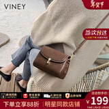 viney牛皮斜挎包包女包洋气小方包轻奢单肩生日新年礼物送女生女友 【啡色】送老婆高级感实用小众品牌小包