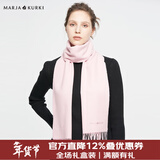 玛丽亚·古琦（MARJA KURKI）纯色羊毛围巾女冬季礼盒装 意大利进口羊羔毛女士围脖百搭保暖 粉色