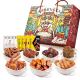 周黑鸭霸气宠爱礼 鸭腿鸭胗鸭脖 卤味零食礼盒送礼1420g