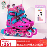 乐秀（ROADSHOW）轮滑鞋儿童专业可调滑冰鞋男女童初学者轮滑鞋3-6-12岁RX1S溜冰鞋 玫红单鞋【送轮滑包大礼包】 S 小码(28-31适合2-5岁)