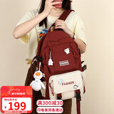 viney儿童书包小学生高中初中大学生大容量双肩包女日系百搭旅行背包