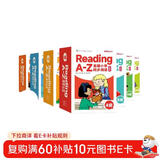 学而思 ReadingA-Z 4-10级下（7盒）扩充版正版RAZ新升级英语英文分级读物阅读绘本（适用小学）美国小学同步阅读原版授权引进  点读版支持学而思点读笔 点读书 发声书 有声书 早教发声书