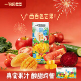一甸园100%芒果汁复合果蔬汁蔬菜果汁饮料200ml*10新年送礼年货礼盒装