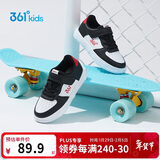 361°儿童四季板鞋男女童(3-12岁)百搭魔术贴滑板鞋小白鞋 黑32