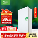 施耐德电气 配电箱 空开强电箱三排36回路家用暗装配线箱白色天朗系列TLA36B