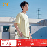 361°短袖男士t恤夏季纯棉新款运动跑步宽松休闲潮流上衣服652519106-1