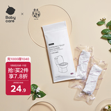 babycare一次性马桶垫产妇旅行孕产妇坐便器垫纸防水便携 6片装-5包