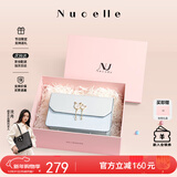 纽芝兰（NUCELLE）包包女款奢侈品牌2026CK女生单肩斜挎包新年情人节生日礼物送女友