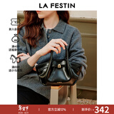 拉菲斯汀（La Festin）小懒包2026新款包包真皮单肩斜挎通勤女包手提包生日情人节礼物 暮色黑-小号 | 质感亮面